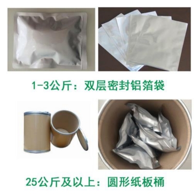 植物神器的財富密碼 30倍濃縮納豆提取物，搞錢路上的健康伙伴