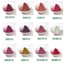 天然香料植物提取物價格、報價與廠家全解析 第12頁精選指南